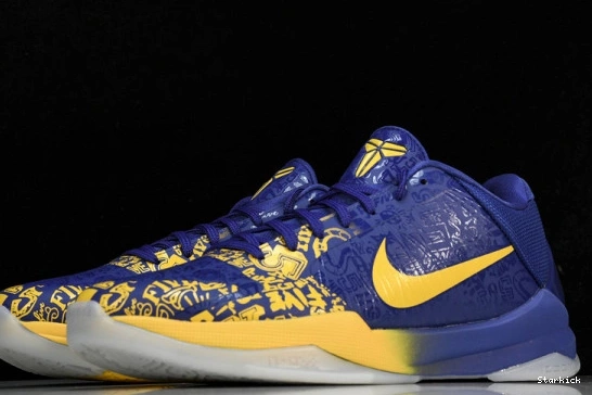  Kobe Rings 5 5 Nike Protro CD4991-400 0124